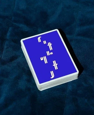 Blue Glitch Fontaine