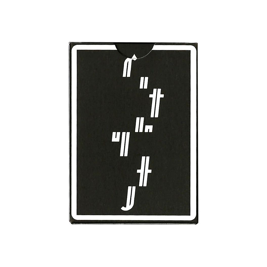 Black Glitch Fontaine