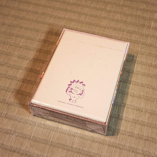 David Jien “Super Suit”