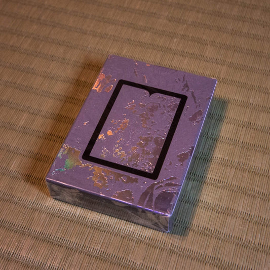 Sepal Holographic Umbra (Open)