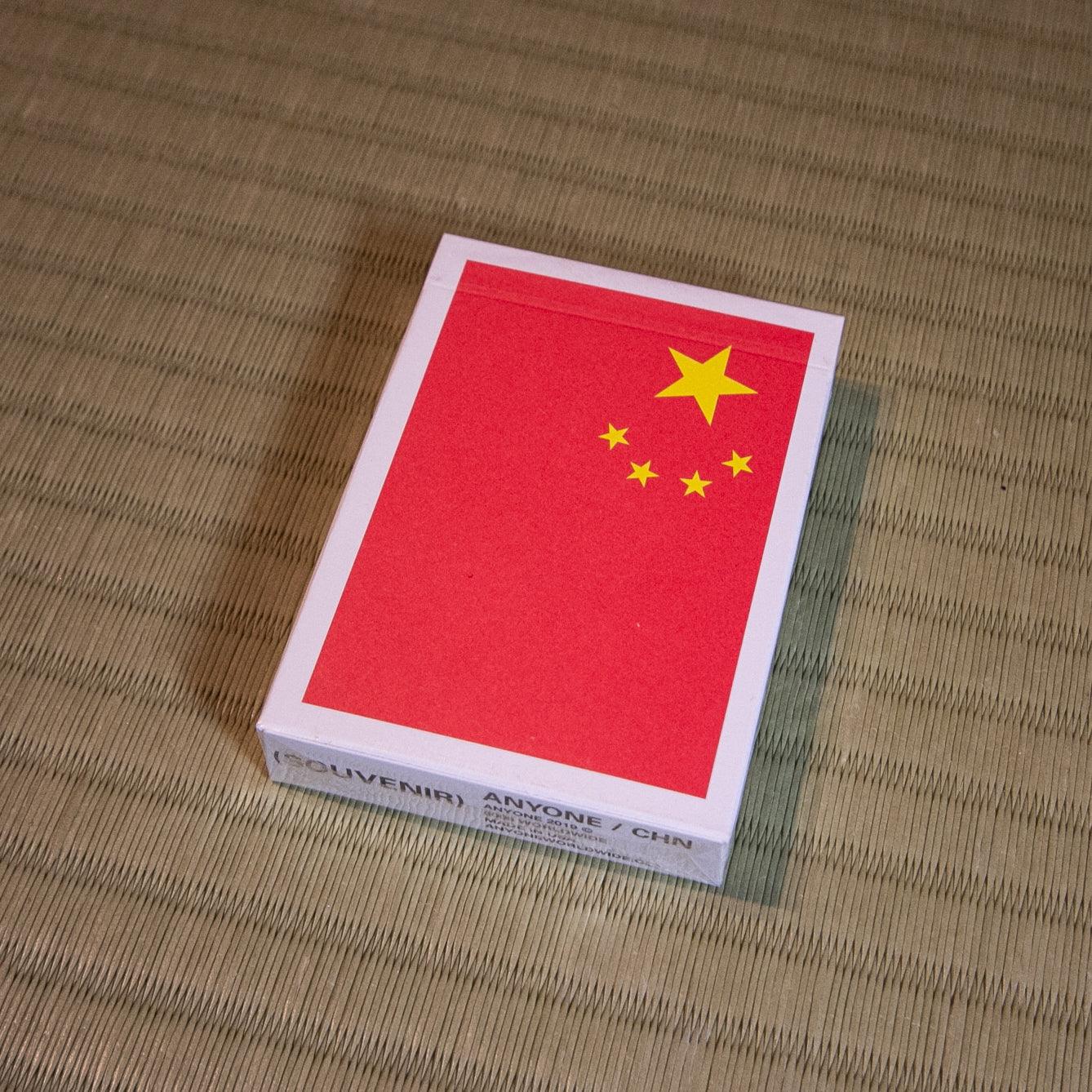 China Souvenir Playing Cards by Anyone Worldwide