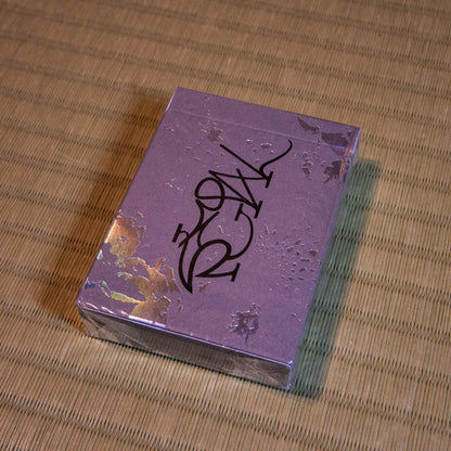 Sepal Holographic Umbra (Open)