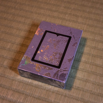 Sepal Holographic Umbra (Open)