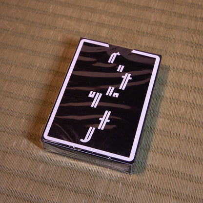 Black Glitch Fontaine