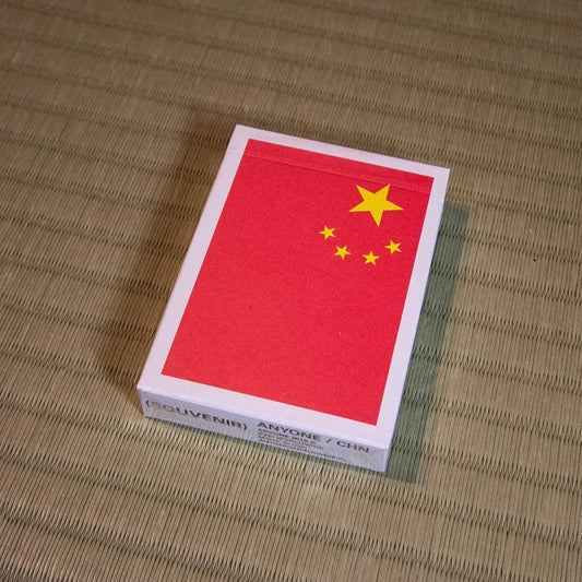 Anyone Worldwide China Souvenir Playing Cards