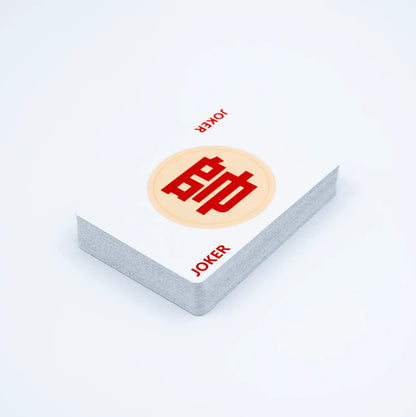 YANGAANYAUHEI Chinese Chess Playing Cards