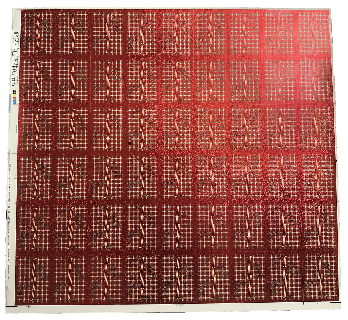 Red Grid Fontaine Uncut Sheet Playing Cards – Deckita Decks Red Grid Fontaine Uncut Sheet Playing Cards – Deckita Decks
