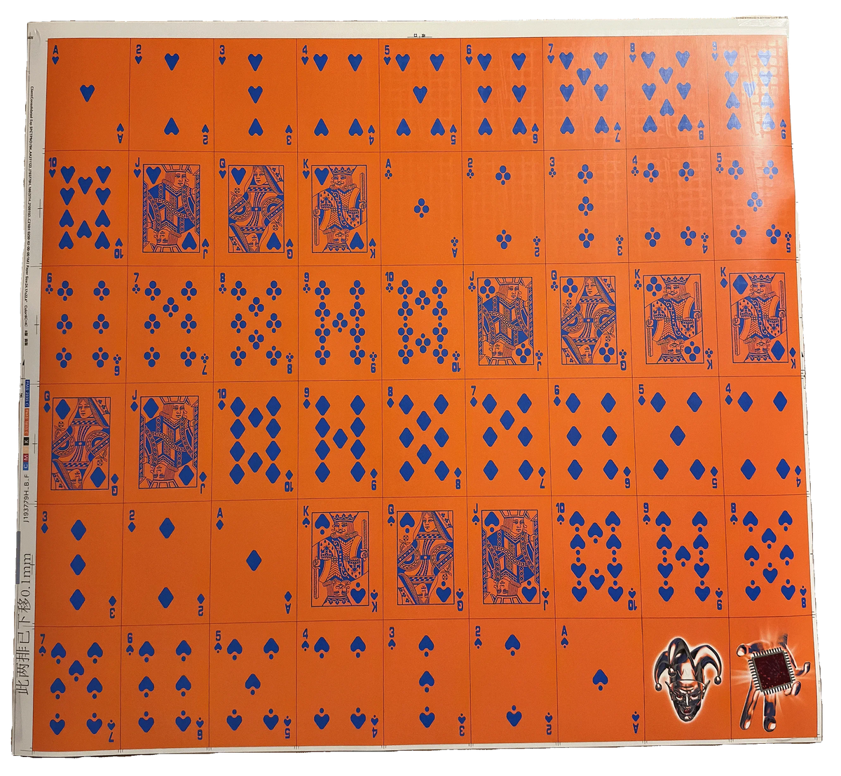 Red Grid Fontaine Uncut Sheet Playing Cards – Deckita Decks Red Grid Fontaine Uncut Sheet Playing Cards – Deckita Decks